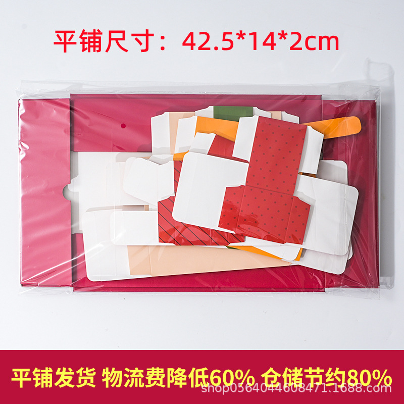 e0de21e740e4d99704e79b2b065775