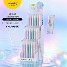 һľ����ζ�P���ֵins�W�����ӹPcs�p�������īˢ�}���ԹP���b