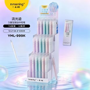 һľ����ζ�P���ֵins�W�����ӹPcs�p�������īˢ�}���ԹP���b