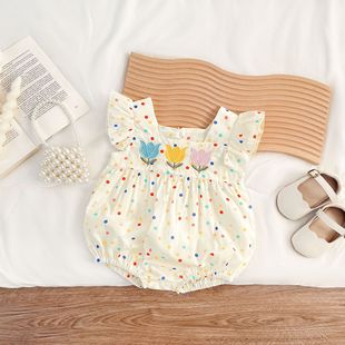 ͯ�b�냺���bŮ������ƨ���ļ�����������B�w���������·���