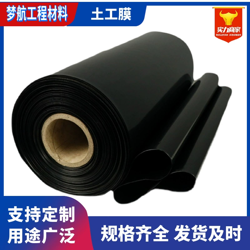 Геомембрана HDPE для полигонов и биогазовых ям