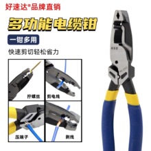 �๦��늹���9���ϻ��QHS-101S��|�⾀�|�Q�ྀ���~�z�����ݽz�Q