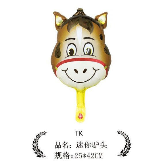 El Mini Donkeyhead