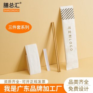 ���u�;߶���һ���Կ��������� �������������ײͰ�Ʒ���OӋ