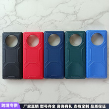 适用非洲型号热销传音TECNO T528 new防摔机甲战神TPU手机壳一加