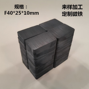 �F���w���δ��FF40*25*10�������������F�մź�ɫ�մɴ��F