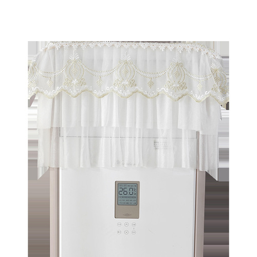 5YA1 square air conditioner cover cloth air conditioner cover cloth dust cover vertical cabinet anti-direct blow air conditioner cover boot