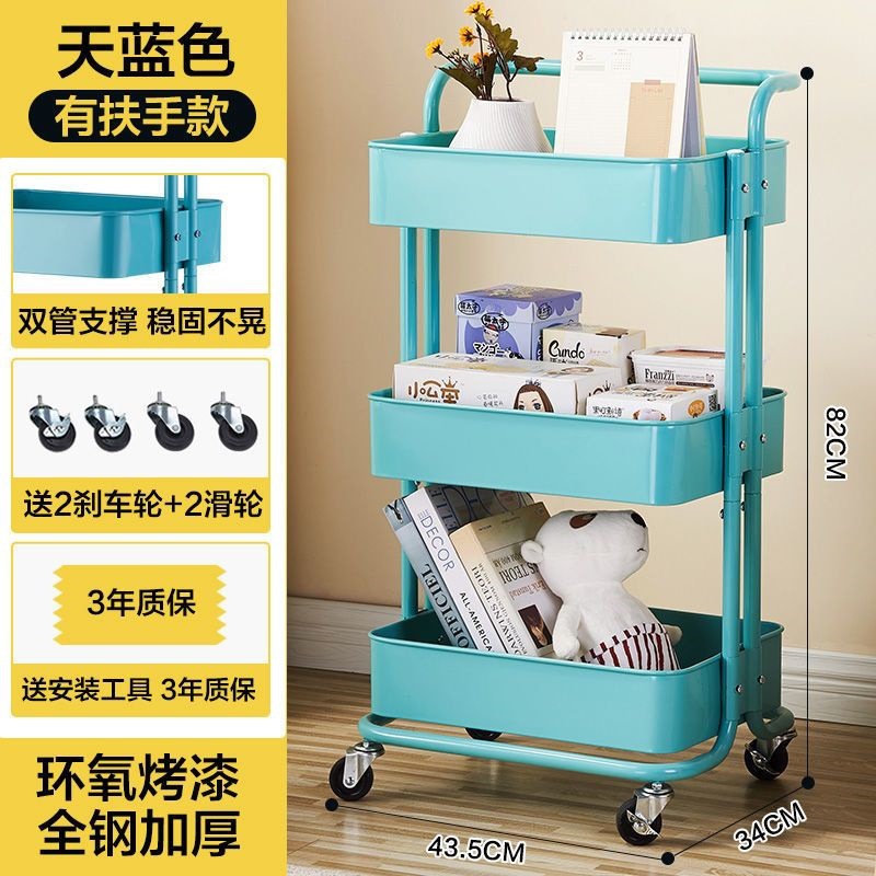 Estante de cocina Estante de almacenamiento móvil multicapa para el hogar, carrito de almacenamiento de piso, verduras y frutas multifuncionales