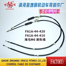 FA1A-44-420/410�m�ú��RM6�քx܇����x܇�����v܇�Ƅ�����