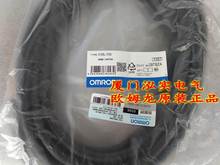 OMRON 欧姆龙 安全门开关连接器电缆 D4SL-CN5  全新原装正品现货