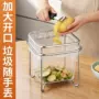 防漏便携加大厨房垃圾袋