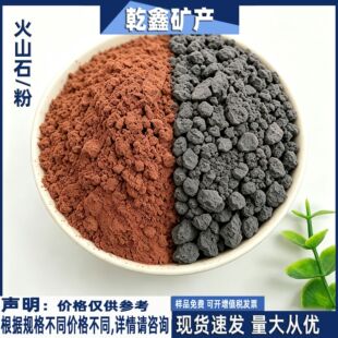 ���l���|��ɽ���~���쾰��������ɰ�V�����B�쾰�V�Ļ�ɽʯ��