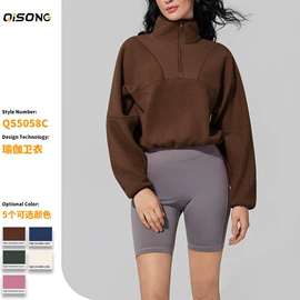 瑜伽服;健身服;瑜伽背心