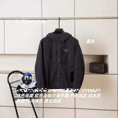 鸟家批发多色连帽压胶春秋户外薄抓绒软壳冲锋衣外套男女同款正确