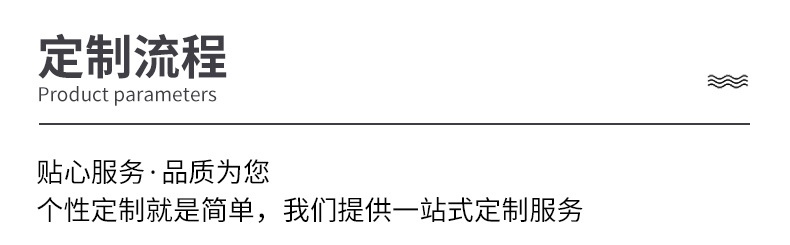 爆款1_16.jpg
