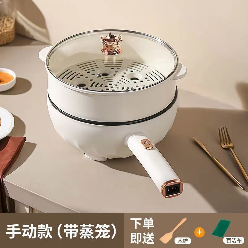 电炒锅家用大容量智能一体式炒菜爆炒多功能不粘锅电煮火锅大功率|undefined