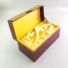 ���|�ƺ�ľ�|�t�ƺ����Ѿƺа��b�YƷ�Е��κз��w���_��UV͸����