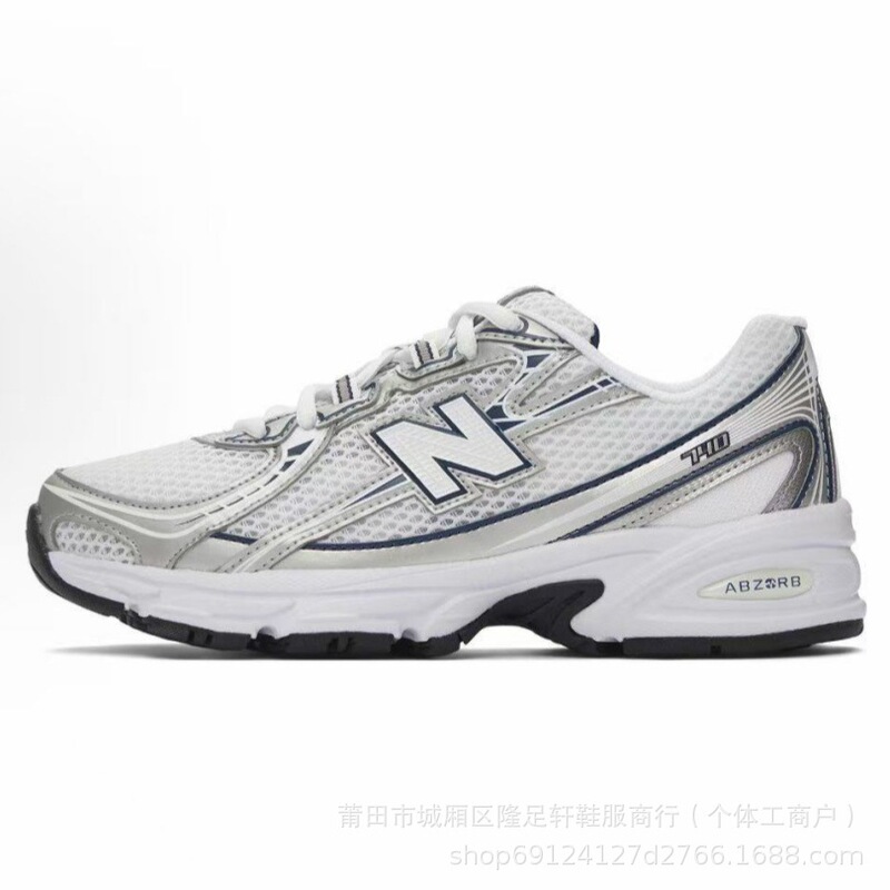 莆田鞋新百伦纯原网面NB740运动鞋百搭男女情侣跑步老爹透气舒适|undefined