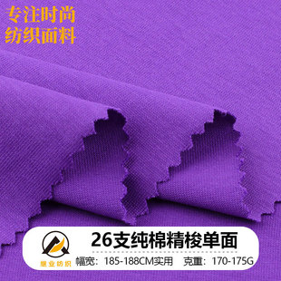 ��Ʒ�F؛26֧���޾���������� 175�˕r��T�����޺���ᘿ�����