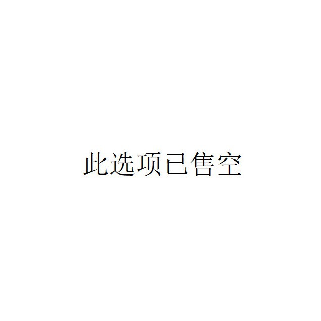 中秋节古风花灯儿童手工diy材料包发光兔子灯笼手提木质葫芦宫灯|undefined