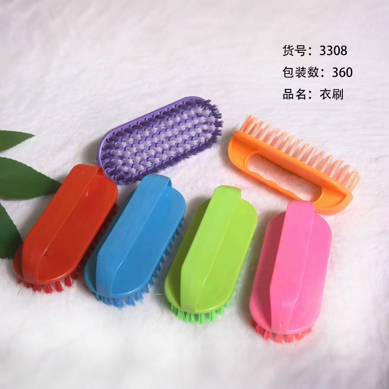 39 tipos de cepillo de lavandería - 9 cepillo de lavadora de pelo suave doméstico cepillo de limpieza cepillo de lavandería de zapatos cepillo de lavandería de zapatos cepillo