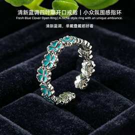 跨境热销花卉花朵手饰女小清新田园风甜美开口戒指日常佩戴首饰