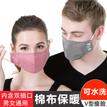 ������H����Ů�n�悀���ﶬ����H��������m���޲��r�г�����Ů