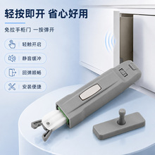 柜门缓冲反弹器按压自弹器静音免拉手反弹器飞机甲虫卡扣款反弹器
