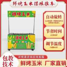 tԄȼⷭD܇tһwװ׿trC