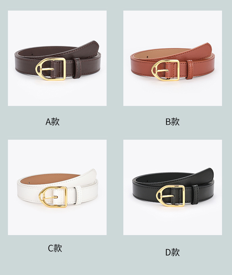 Fashion Geometric Gold Buckle Wide Belt Wholesale display picture 15