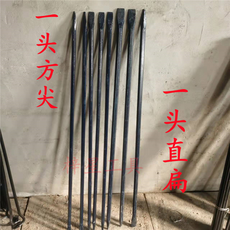 撬棍 钢钎 撬棒六角钢撬特种钢加粗加重撬棍六棱钢钎扁头撬棒撬杠-阿里巴巴