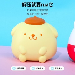 Sanrio Jade Cinnamon Dog Kurome Pinch Fun Slow Rebound Decompression and Vent Artifact Doll Children's Gift Toy