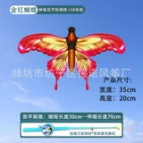 【35cm 23 】 + Синий