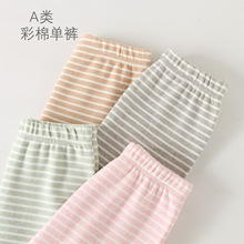 �ﶬ��ͯ�Ӻ���ѝ��ͯĥë��ůѝ�д�ͯ��ѝŮͯ�������q��ůѝ