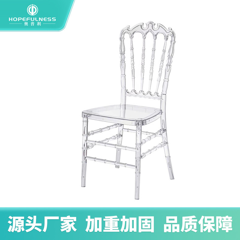 Wholesale Hotel Transparent Pc Wedding Chairs, Wedding Hall Crystal Chairs, Plastic Bamboo Chairs, Dining Chairs for Home Use