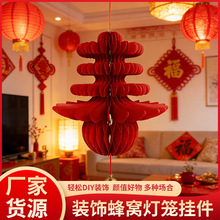 ������C�t���\�̈��bY����\��ϲ�ִ��������\���w���֟��\