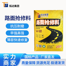 ������·�����a�ϵ�����Ƥ��ɰ��ˮ��������a�ϱ������a���S��