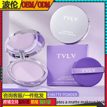 �羳ȫӢ��TVLV޹�²ݶ�ױ���ˮ������Ȼ��ױ�־ò���ױ��ɫ�۱�