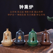 ���~��t�U����޹�t��������t�R�β���[����ʽ�͹żҾ��Ʒ����