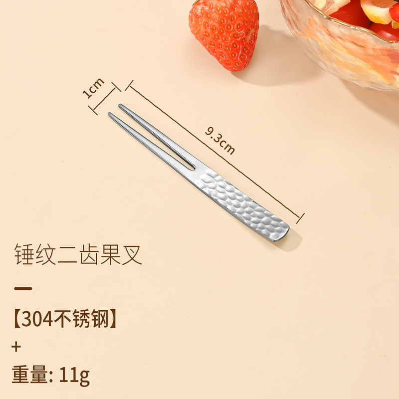 掲陽304ステンレスハンマーins高颜値手作りコーヒースプーン甘いスプーンフォーク果物フォークツバメ巣アイスクリームスプーン|undefined