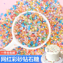 ����W�t��ɫ�ʯ��ˮ���ǵ����b����˹���ɫɰ�������Ƕ��決��