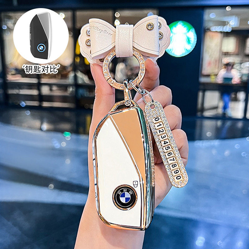 BMW [펄 화이트 + 화이트 리본 + 번호판]