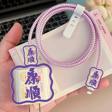 ӡ͸mOPPO֙CReno14ܛ65/67/100w