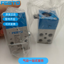 FESTO�M˹����尲�bʽ�ySV-3-M5 6817  SVOS-3-1/8 10191ԭ�b