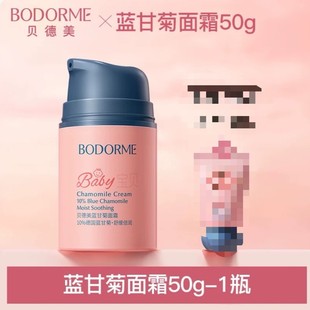 ؐ��ͯ����˪50g�����Q�����м������aˮ�̝��{�ʾղ�Ę�o�w