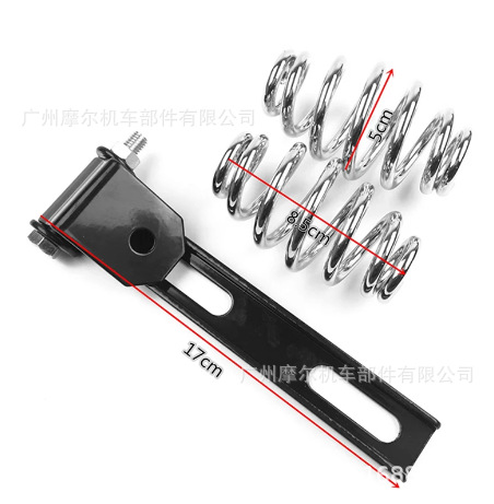 블랙 브래킷 실버 봄