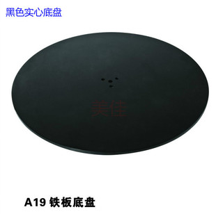 ���ĵױP���_��̨���εױP��̨֧�܈A�P���P���εױP����ɳ�l���