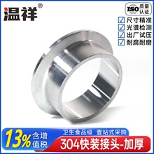 ����304���P䓿��b���^���ٺ��Ӷ��^�l�����������_���m���P�Ӻ�