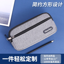 跨境新款大容量笔袋 高级感耐脏简约文具包文具盒学生铅笔盒定制