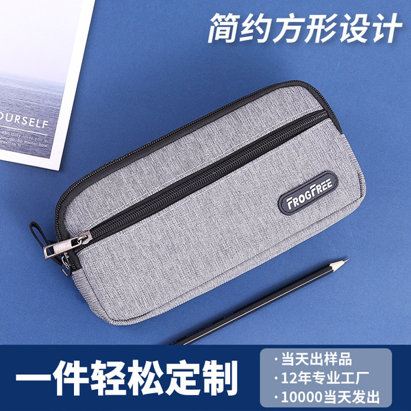 capacious pencil case